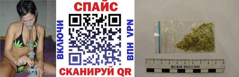 Купить закладки  Боготол  Бутират бутандиол 