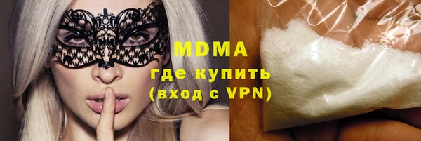 mdma Елизово
