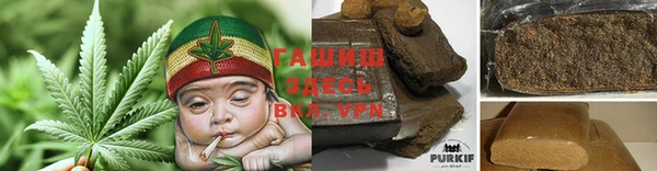 mdma Елизово