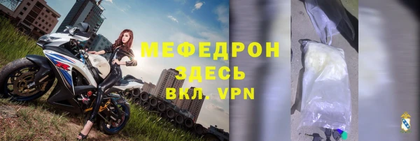 mdma Елизово