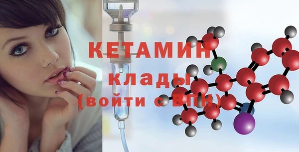 мефедрон мука Елабуга
