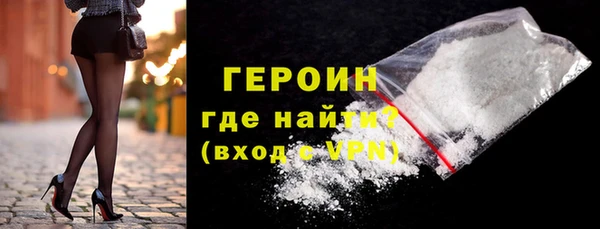 мефедрон мука Елабуга