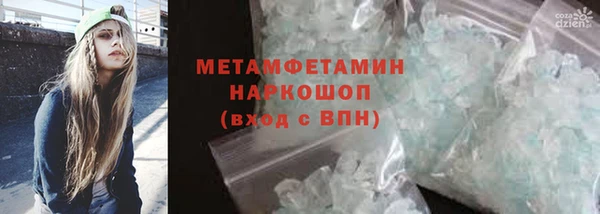 ешки Ельня
