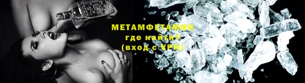 mdma Елизово