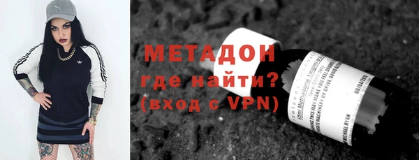 мефедрон мука Елабуга