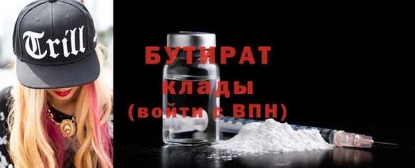 ешки Ельня