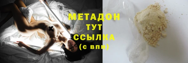 mdma Елизово