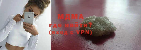 ешки Ельня