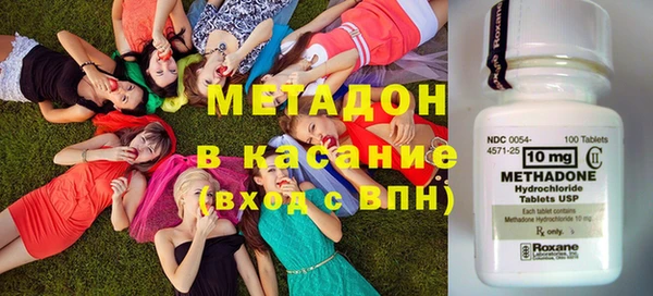 ешки Ельня
