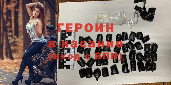 мефедрон мука Елабуга