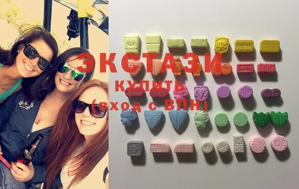 мефедрон мука Елабуга