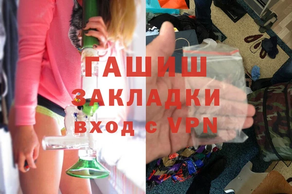 mdma Елизово