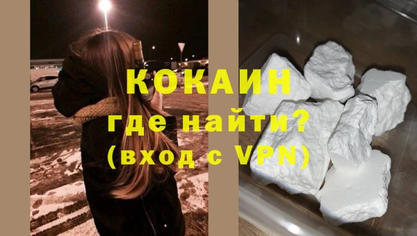 mdma Елизово