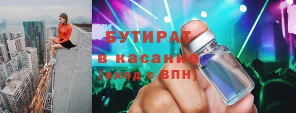 mdma Елизово