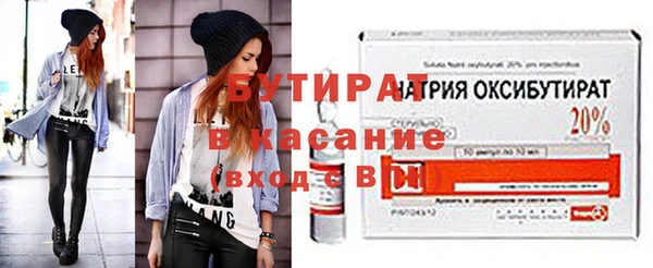 mdma Елизово
